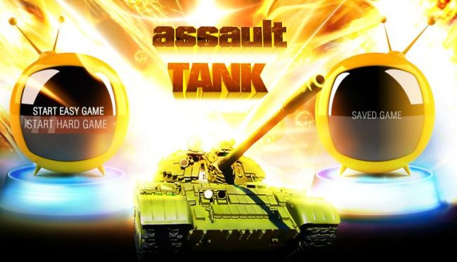 Assault Tank